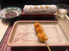 -鳥喜Toriki怀石烧鸟料理