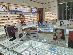 -万视康眼镜(丹棱街店)