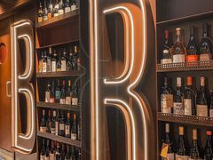 -Brut Eatery悦璞食堂(建国东路店)