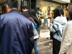 -飘香心语(官亭路店)