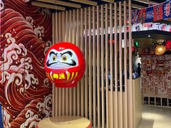 -舞漁日料美人胶原锅(陆家嘴中心店)