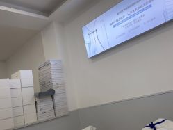 点击看大图 -蕾特恩专业祛痘·皮肤管理