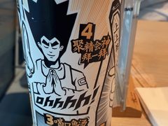 -太二酸菜鱼(中庚漫游城店)
