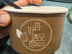-大清花饺子(山庄店)
