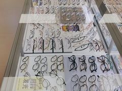 -潘多拉眼镜·蔡司依视路明月(潘家园店)