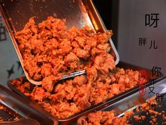 -靳小哥炸肉旗舰店