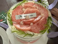 -王大可烘焙