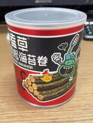 -苏宁红孩子(F6漫时区店)