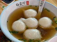 -杨爱珍大排档(龙游店)
