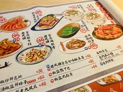 -避风塘(宝山万达店)