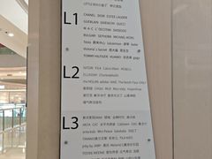 -阿香米线(龙岗万科广场店)