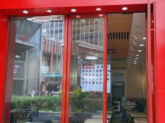 门面-重庆巴蜀小面(万达金街店)