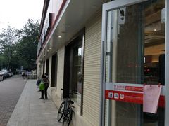 -大桥道糕点食品店(津塘路店)