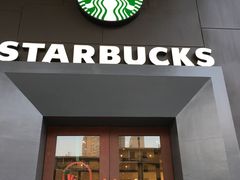 门面-星巴克(兰州国芳百货店)