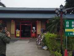 -横沥牛庄(总店)