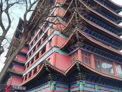 -大明幻境第一城