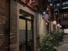 -夜上海(新天地店)