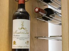 -乐蓬马歇百货公司(Rive Gauche)