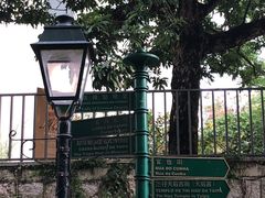 -龙环葡韵住宅式博物馆