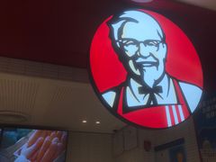 -肯德基(昌里店)