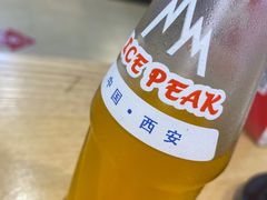 -忆秦时(银泰in77店)
