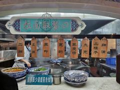 -中阿兰牛肉面(悦海新天地店)