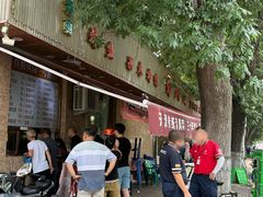 -清真•蜀风园(丁字沽总店)