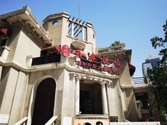 -天津意大利风情旅游区