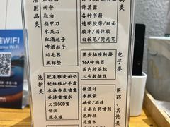 -国宝熊猫酒店(春熙路天府广场店)