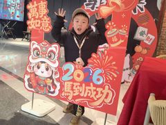 -青岛鑫江温德姆酒店
