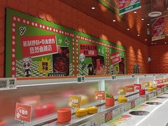 -小肥羊·回转小火锅(上海正大乐城店)