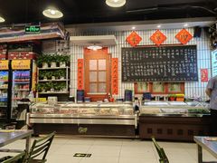 -永安里地摊烤肉(首创店)