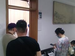 -中国中医科学院针灸医院