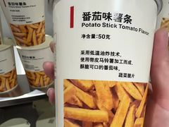 -MUJI无印良品(西单大悦城店)