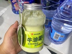 -书亦烧仙草(德州澳德乐店)