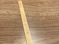 -太二酸菜鱼(汕头苏宁广场店)