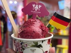 -EIS ENGELCHEN艾斯辛尔