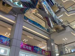 -红星美凯龙北京至尊MALL(东四环中路店)