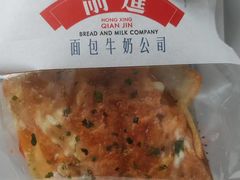 -红星前进面包牛奶公司(君太店)