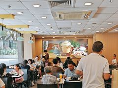-真功夫(环市中路店)