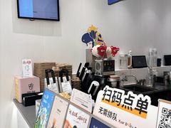 -KOI Thé(厦门国贸广场店)