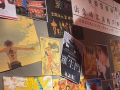 -白石的深夜食堂(济南万象城店)