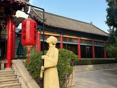 -明湖楼·经典鲁菜(大明湖店)