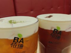 -813芭依珊 BAESAn(皇冠十畝地店)