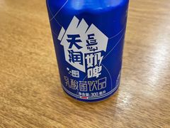 天润奶啤-西粉堂新疆米粉(朝外店)