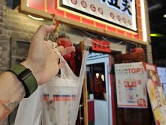 -半仙豆夫(安东老街店)
