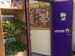 -小银星艺术团(河埒口校区)