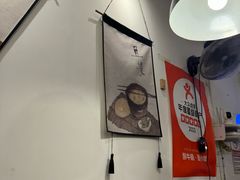 -醉牛腩·面小馆