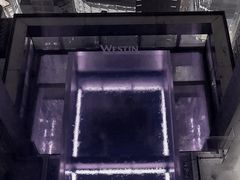 -重庆解放碑威斯汀酒店