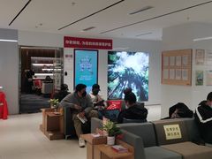 -招商银行(北京双榆树支行)